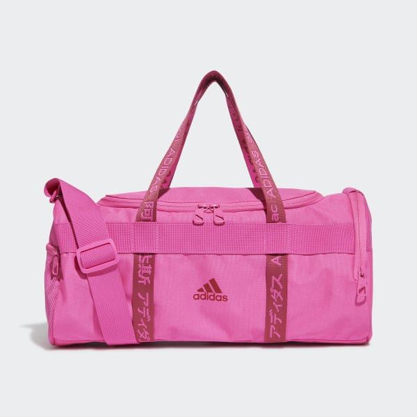 adidas 4ATHLTS Duffel Bag X-Small - Pink | adidas UK