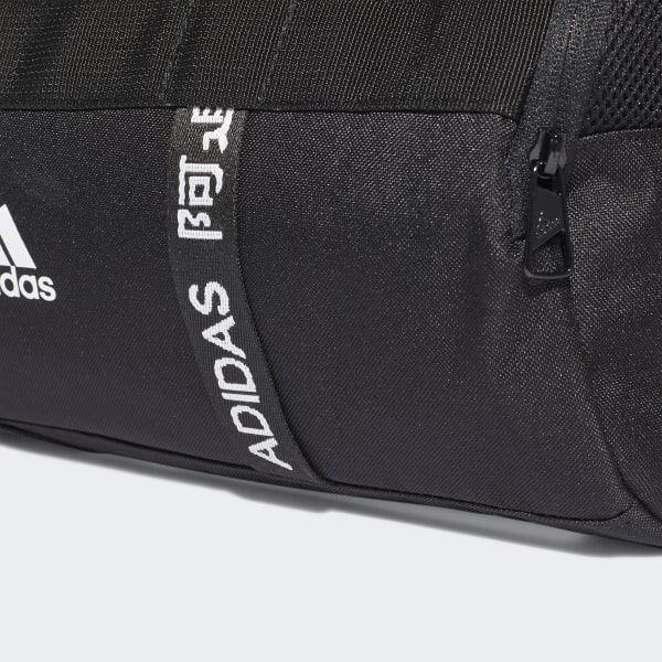adidas 4ATHLTS Duffel Bag X-Small - Black | adidas UK