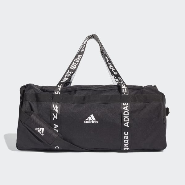Adidas duffel Clearance