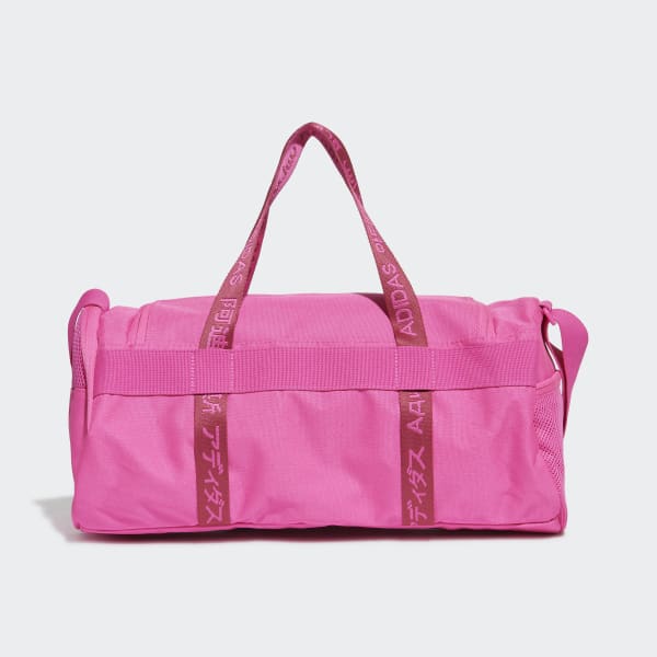 adidas 4ATHLTS Duffel Bag XSmall Pink adidas UK