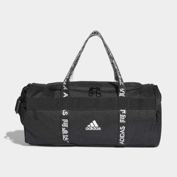 Adidas gym bag Clearance